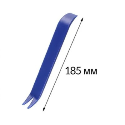 AIR000001-BL
