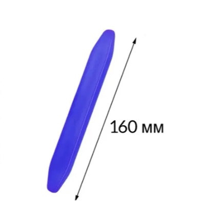 AIR000002-BL