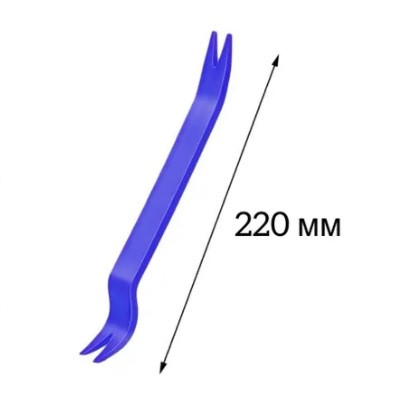 AIR000004-BL