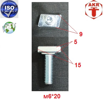 AKR110683