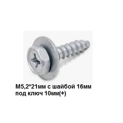 AKR111909-2
