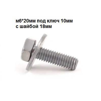 AKR111922-3