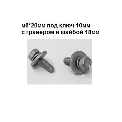 AKR111922-5