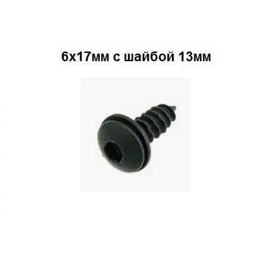 AKR111927-2