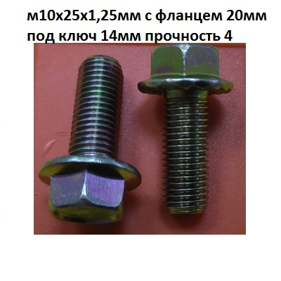 AKR111946-2