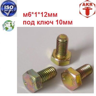 AKR112680