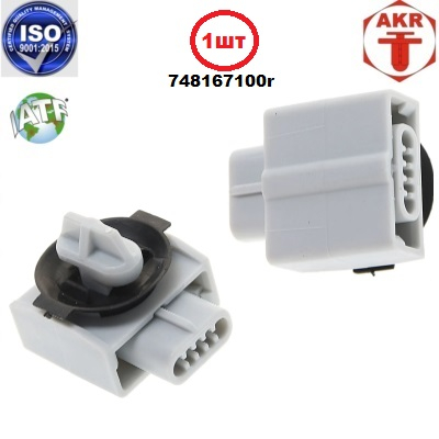 AKR112976