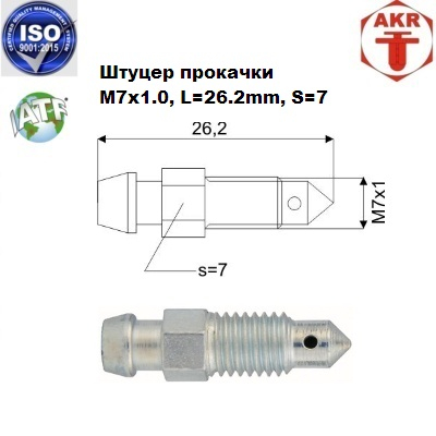 AKR113239-14