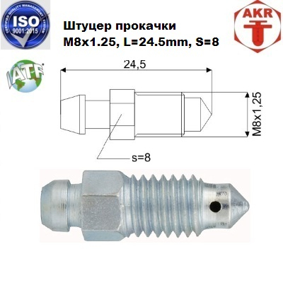 AKR113239-25
