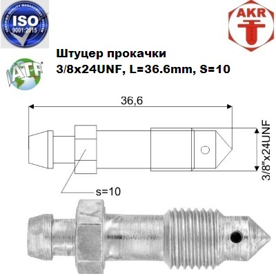 AKR113239-30