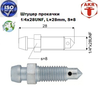 AKR113239-31