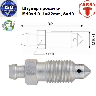 AKR113239-33