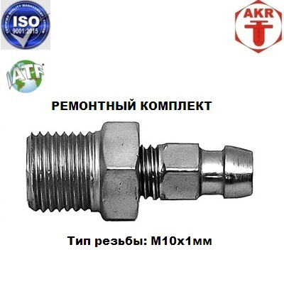 AKR113239-35