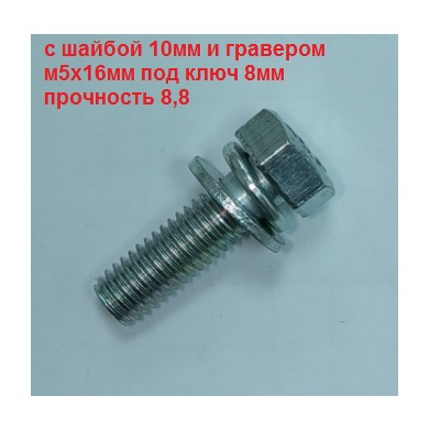 AKR113264-2