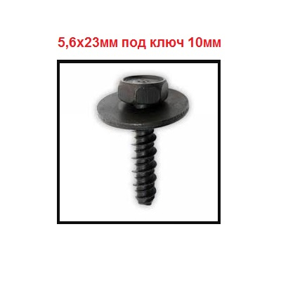 AKR113330
