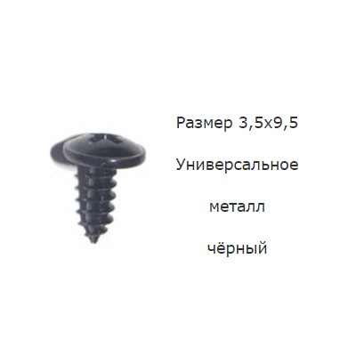 AKR113468