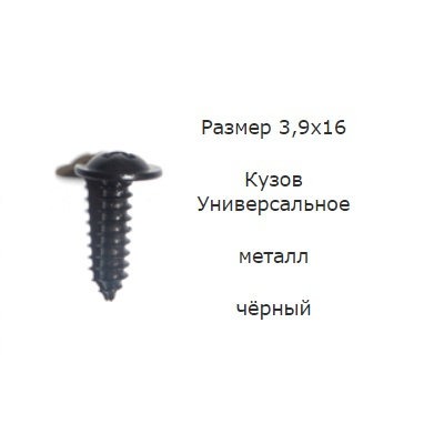 AKR113470