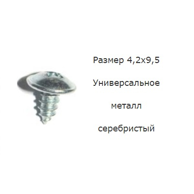 AKR113472