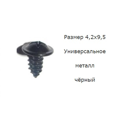 AKR113473