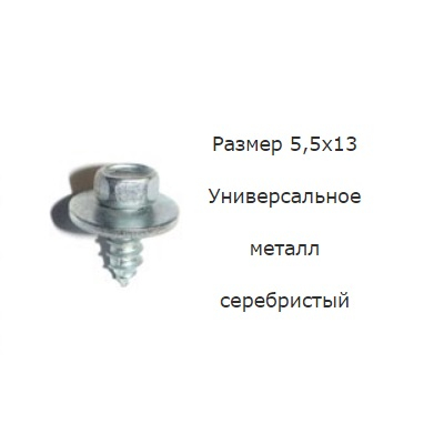 AKR113498