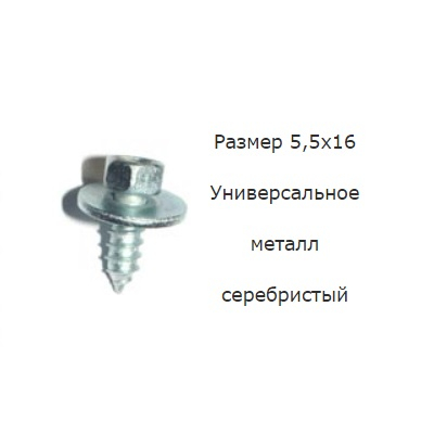 AKR113500