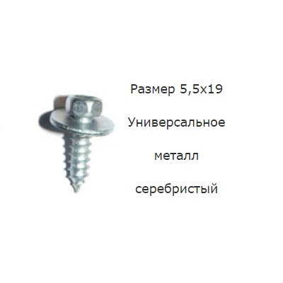 AKR113502