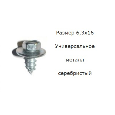 AKR113504