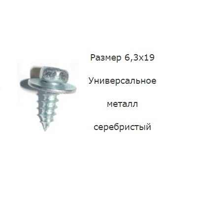 AKR113506