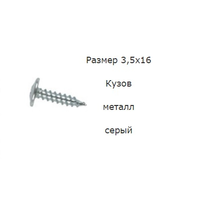 AKR113515