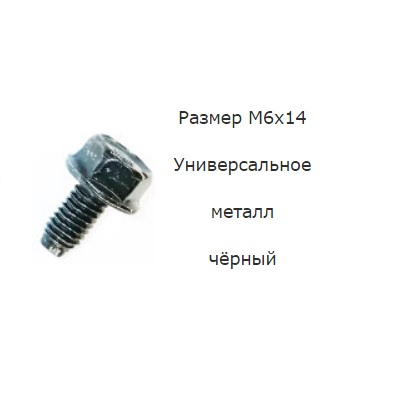 AKR113517