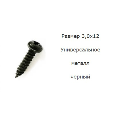 AKR113535
