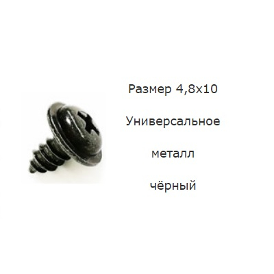 AKR113541