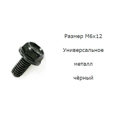 AKR113560