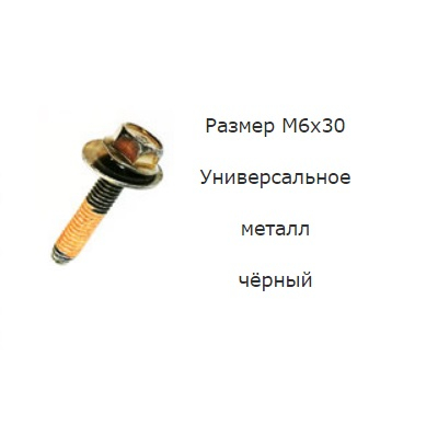 AKR113565
