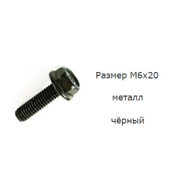 AKR113567-2