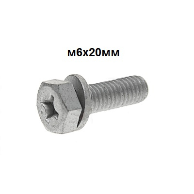 AKR113568-2