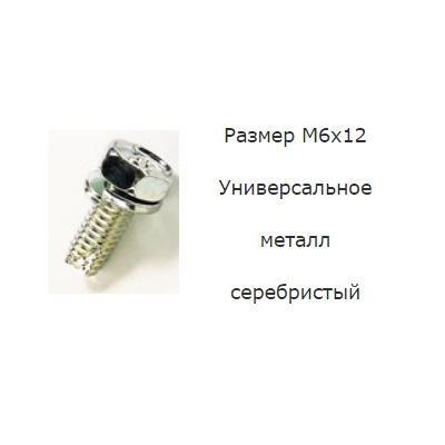 AKR113568