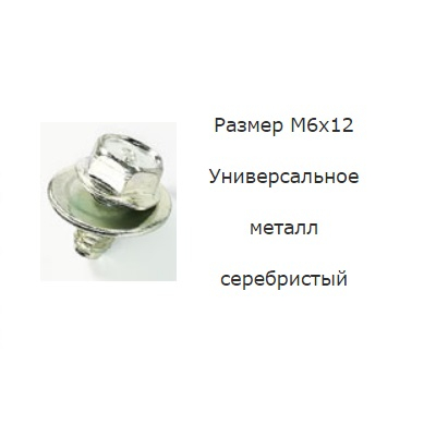 AKR113569
