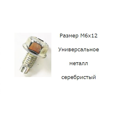 AKR113570
