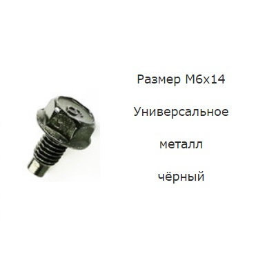 AKR113574