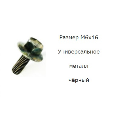 AKR113575