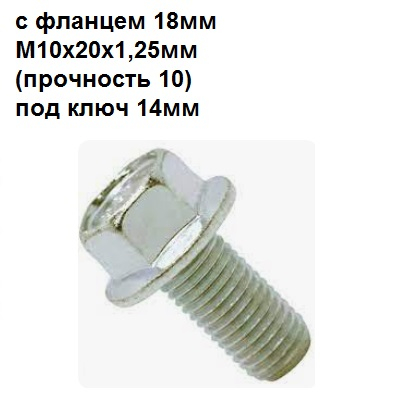AKR113601-2