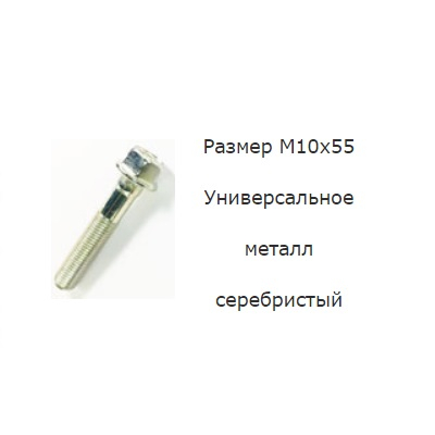 AKR113602
