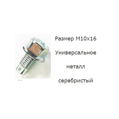 AKR113603