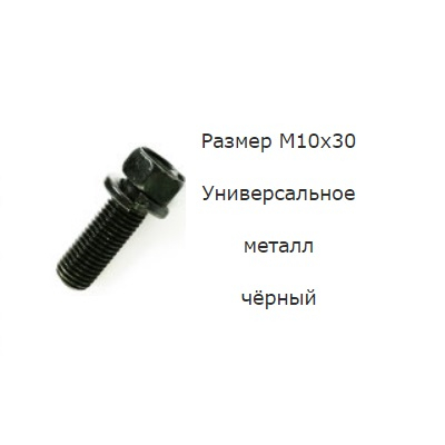 AKR113605