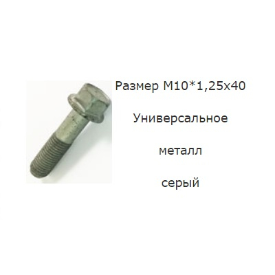 AKR113609