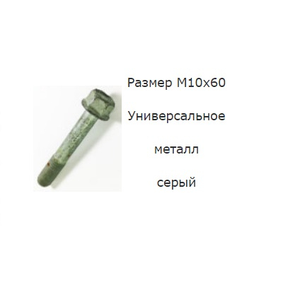 AKR113613