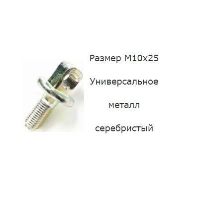 AKR113617