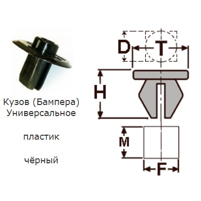 AKR113618