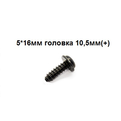 AKR113628-3